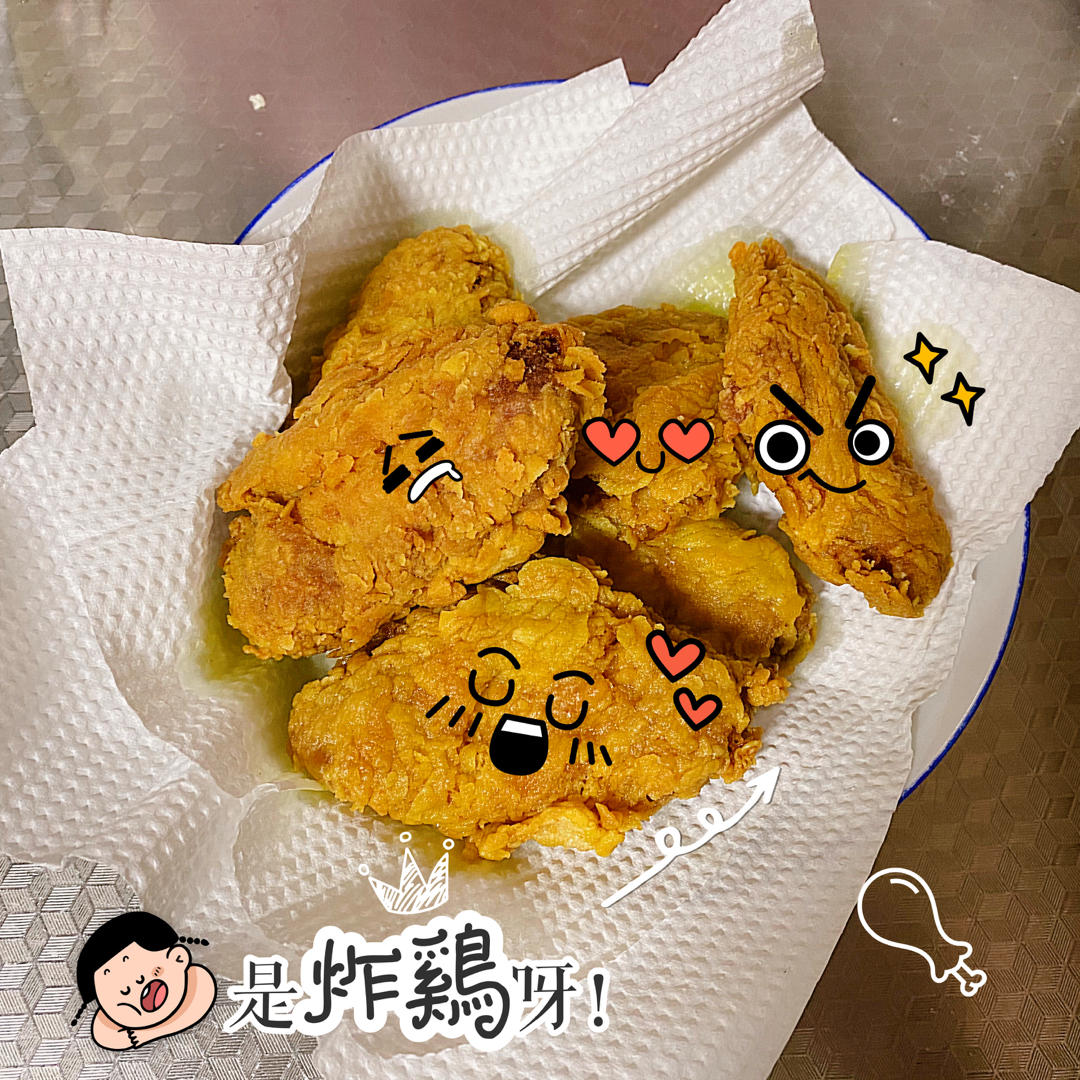 比肯德基好吃的炸鸡翅