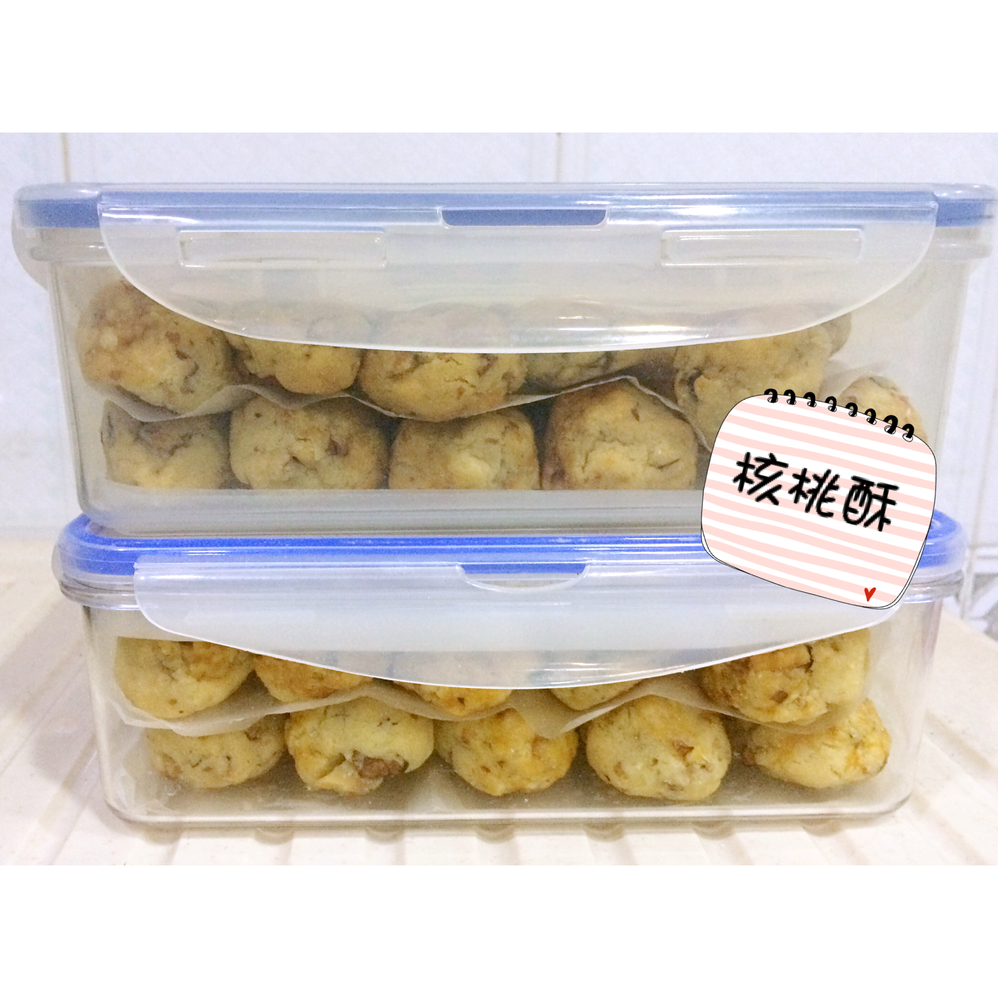 《琅琊榜》里最火的点心：榛子酥