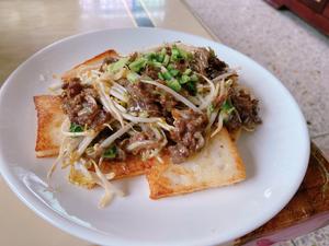 潮汕牛肉菜头粿的做法 步骤9