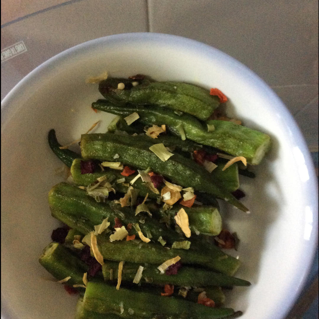 盐烤秋葵