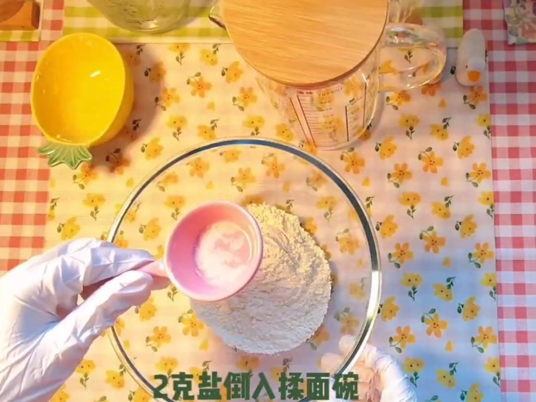 纯奶手撕吐司的做法 步骤1