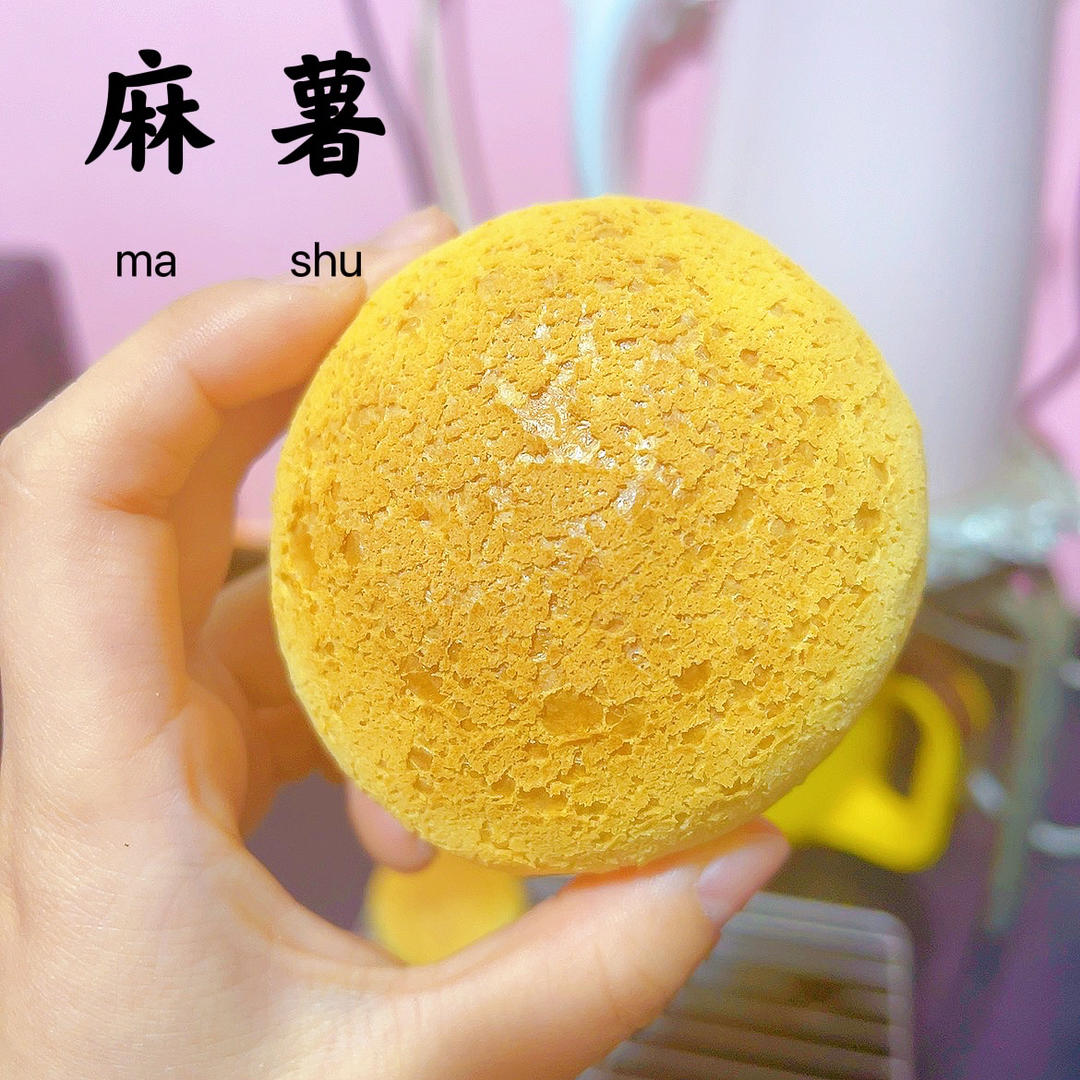 恐龙蛋·麻薯面包·麻薯包 自己做了1000➕的私人配方