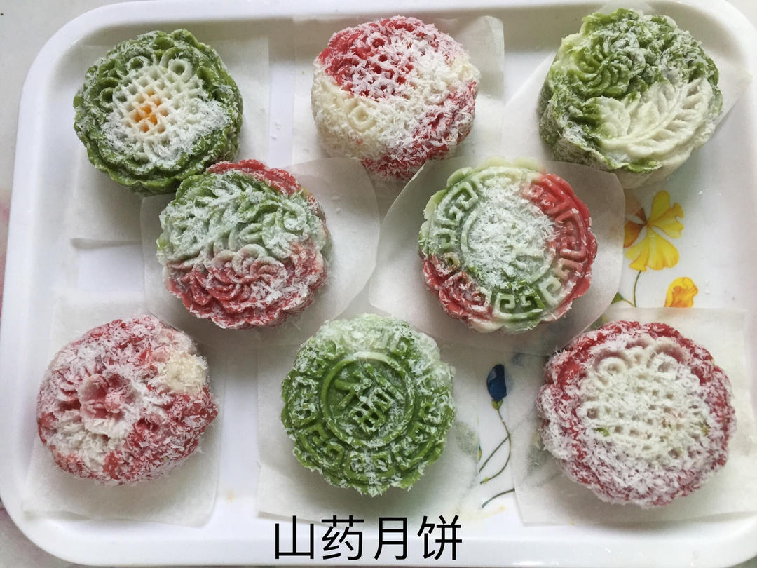 紫薯山药糕月饼