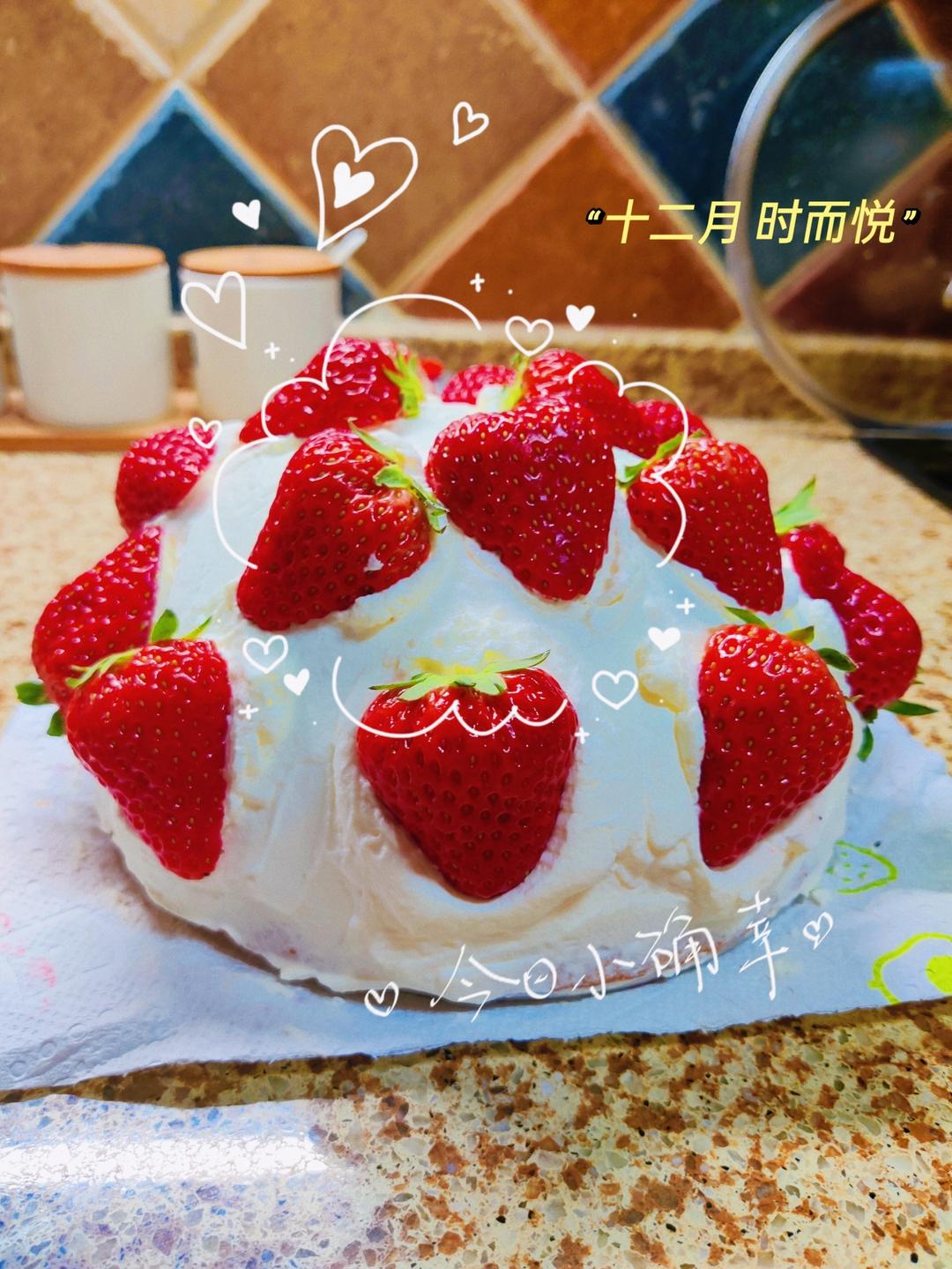 草莓炸弹蛋糕