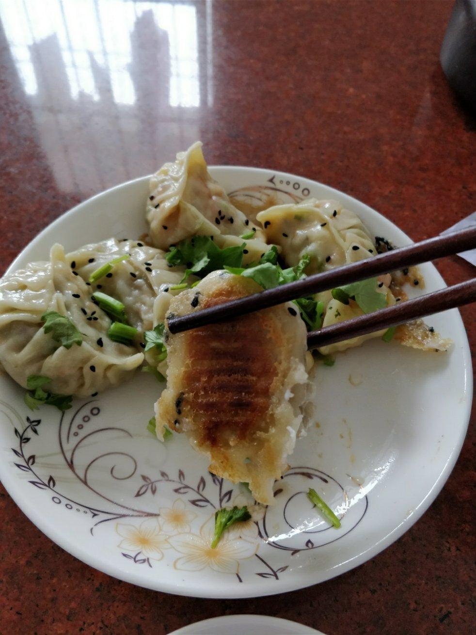 脆底煎饺