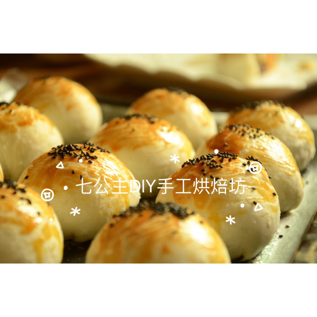 蛋黄酥
