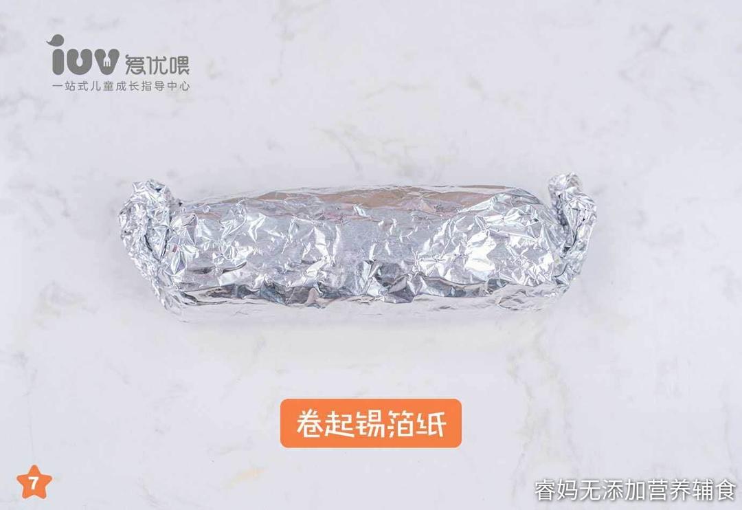 【香烤米饭鸡肉卷】的做法 步骤7