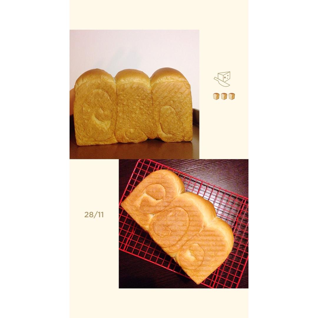 香软椰子油吐司—懒人法超快手