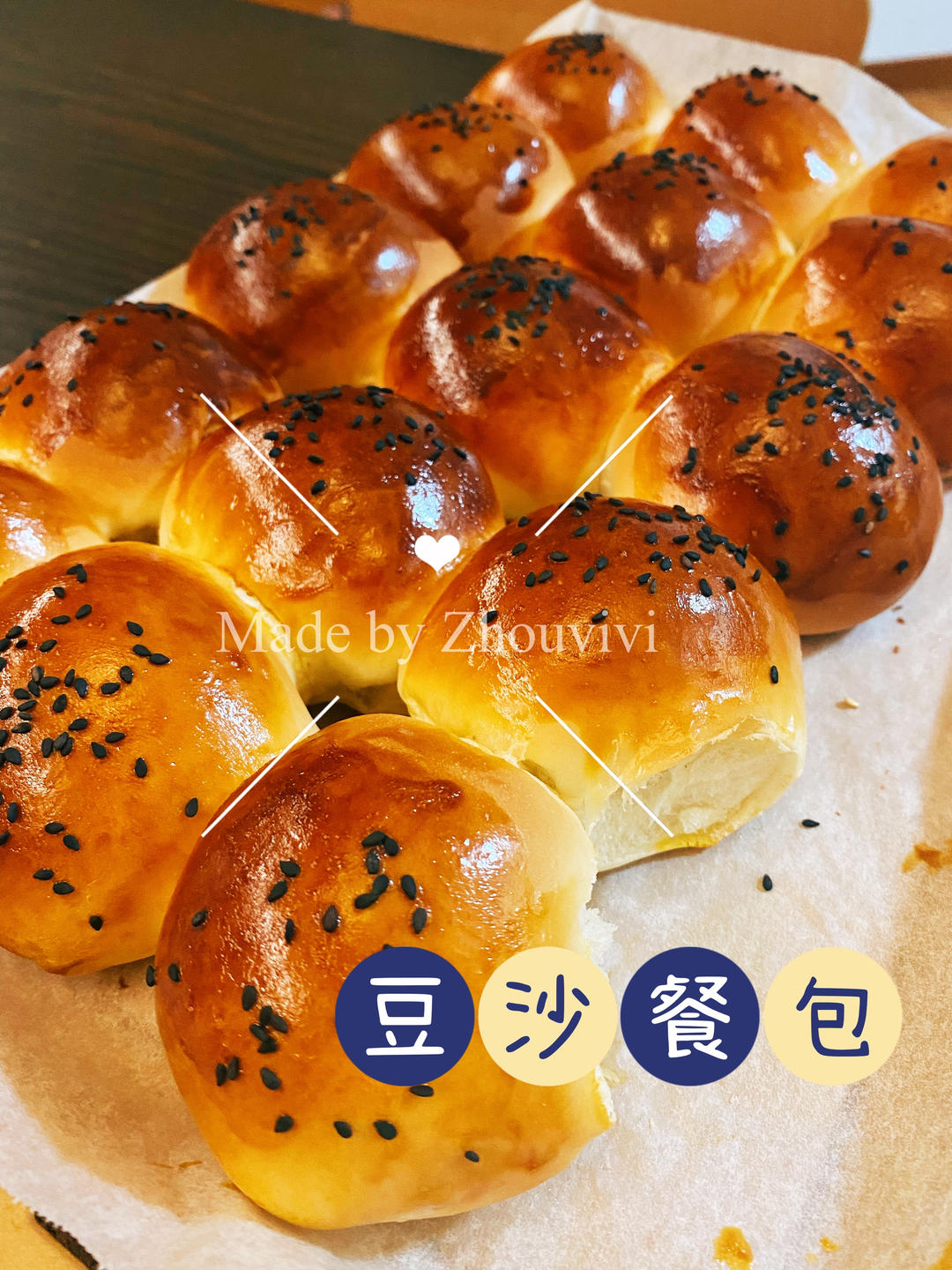 简单易做的冷藏中种餐包