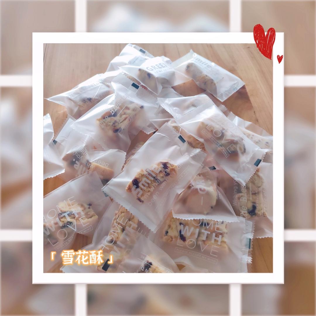 风靡吃货圈的雪花酥