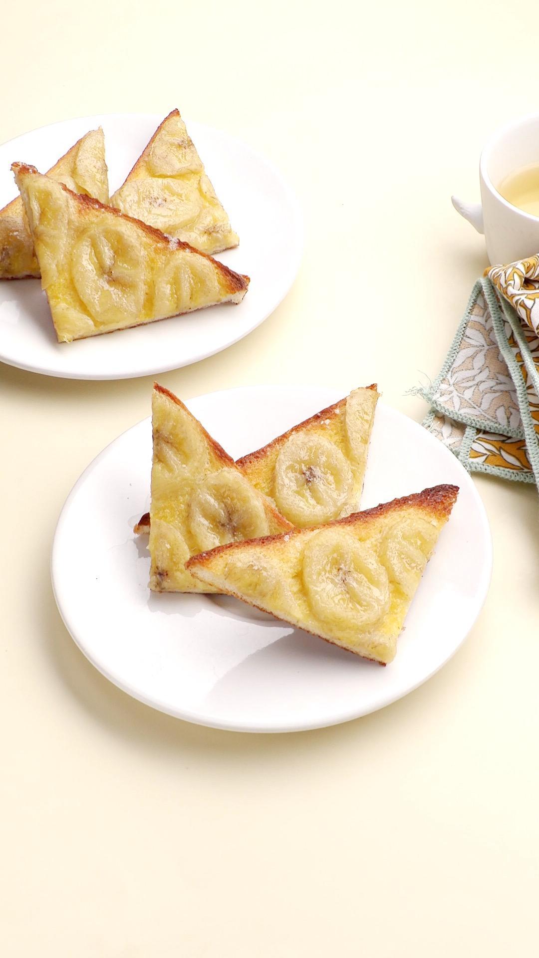 黄油香蕉烤吐司的做法