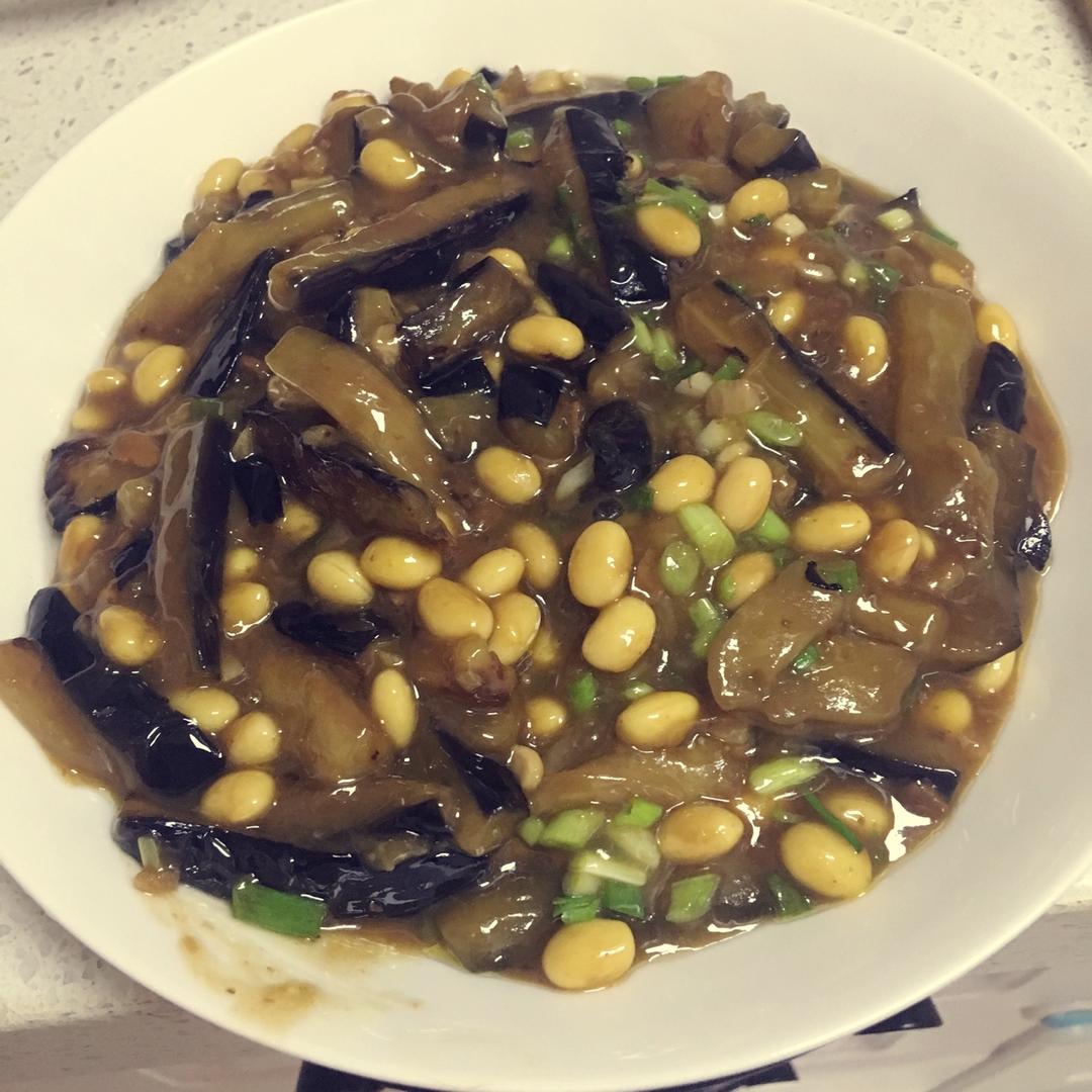 黄豆烧茄子