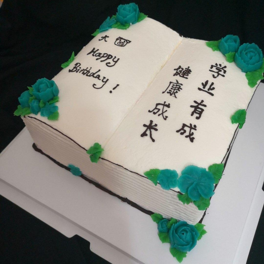 书型蛋糕