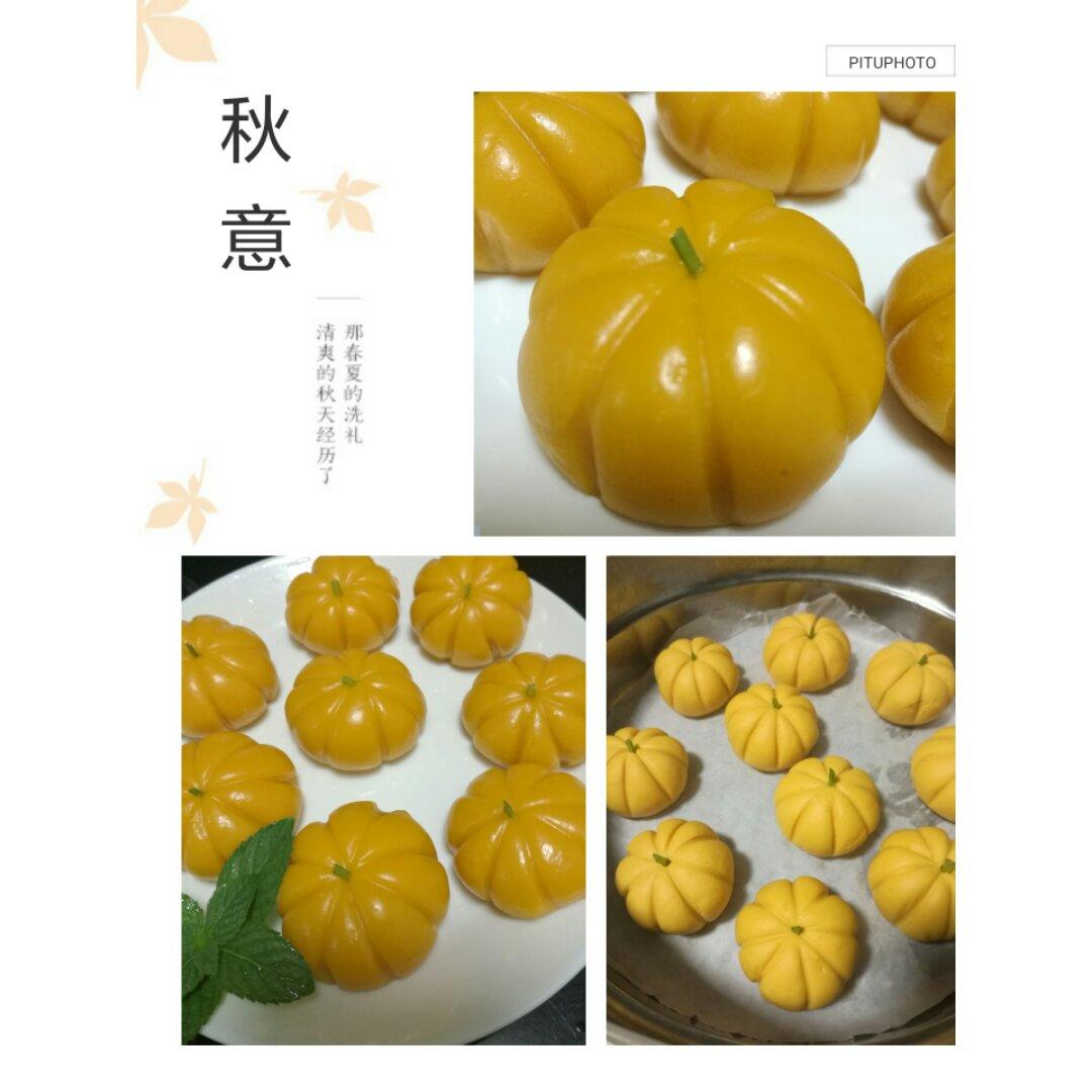 Q弹南瓜饼