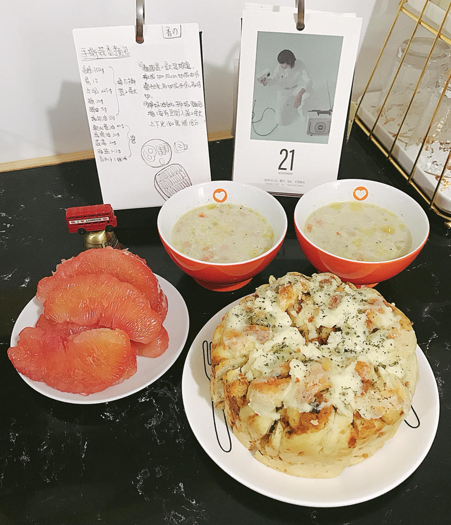 肉松吐司【超多料香爆马苏里拉】