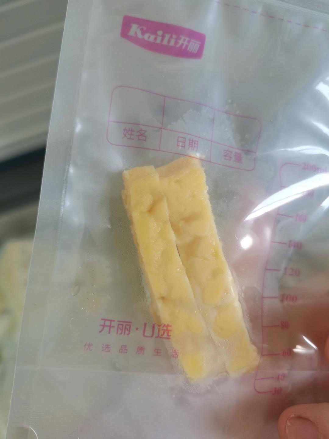 米粉蒸糕（宝宝辅食）