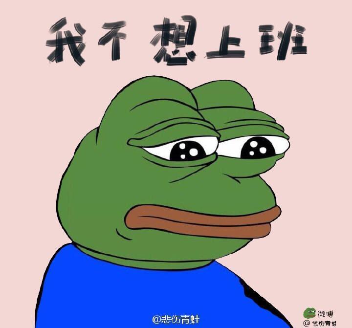 上班族快手菜