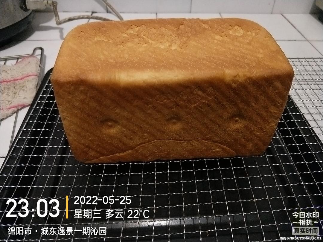 高纤低脂的全麦核桃吐司