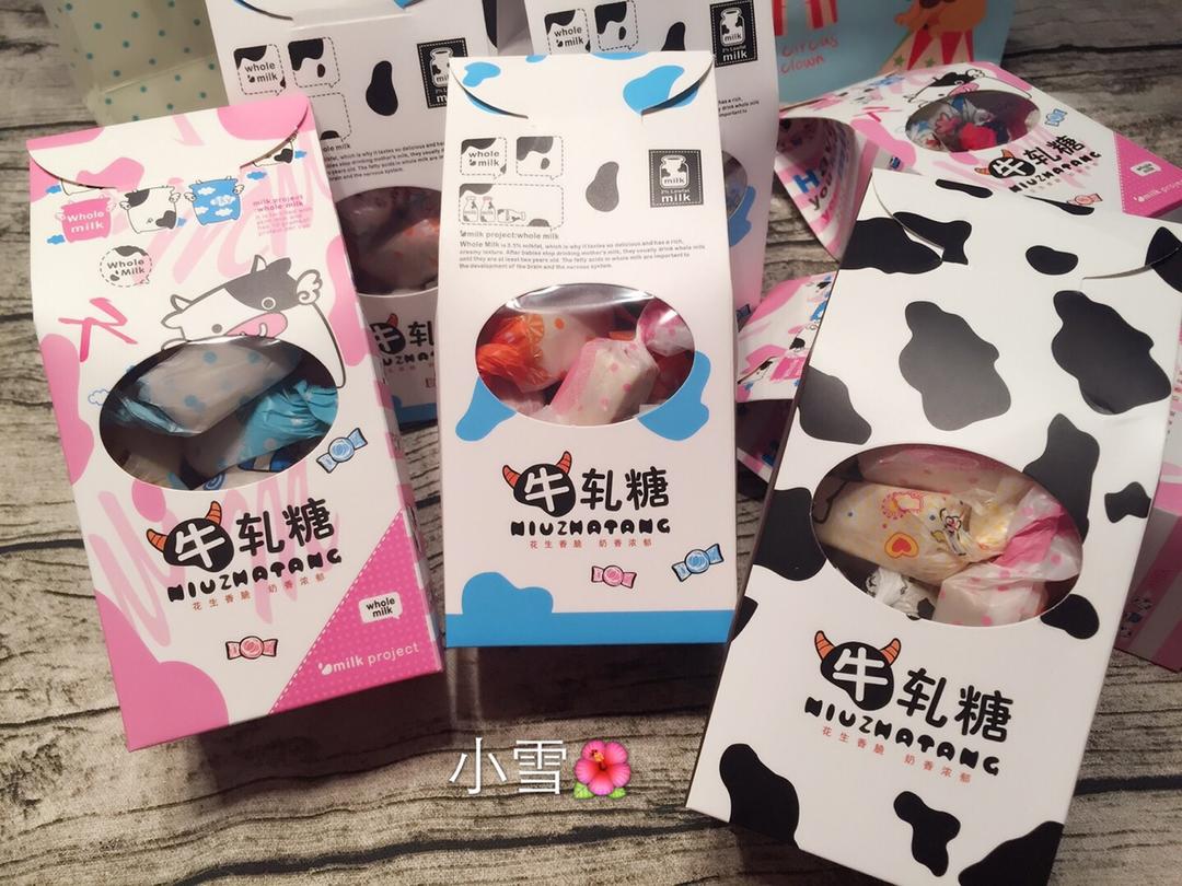 棉花糖版牛轧糖