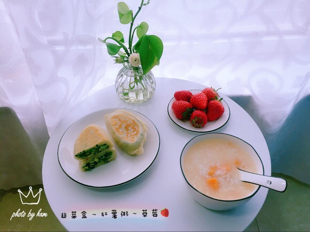 小猫家早餐