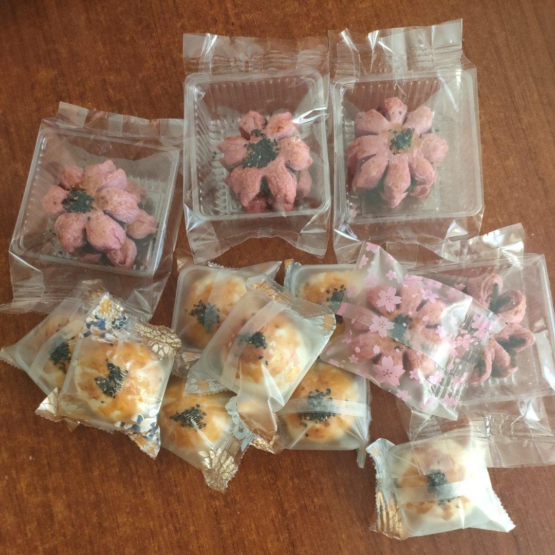 烫面快手，酥到掉渣零失败玫瑰鲜花饼，简单易做
