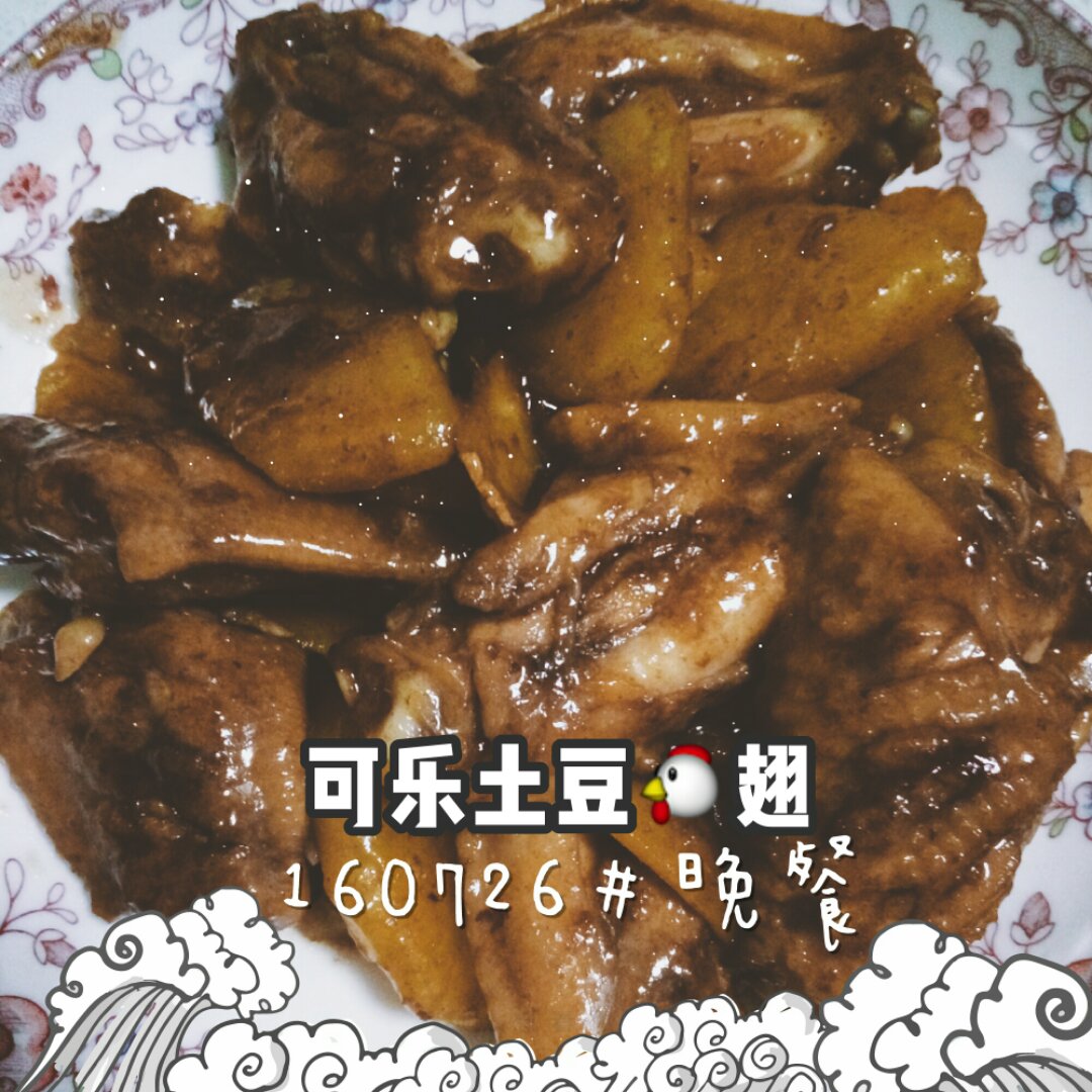 不会做饭的心理师不是好画家