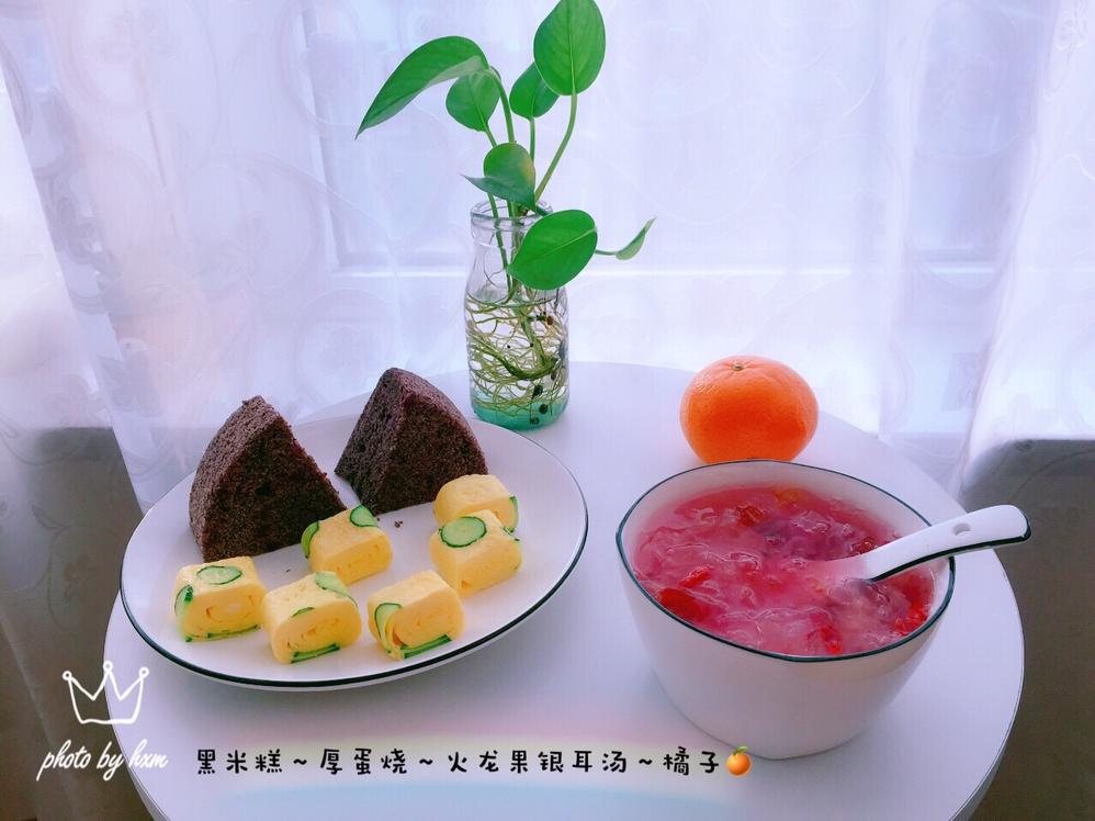 小猫家早餐