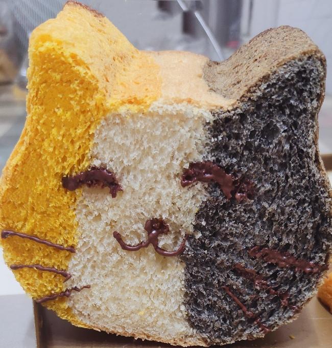 猫咪吐司无糖版