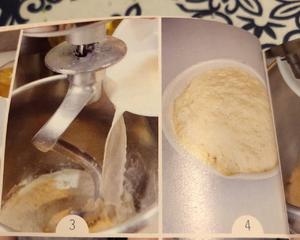 紫米红豆吐司的做法 步骤2