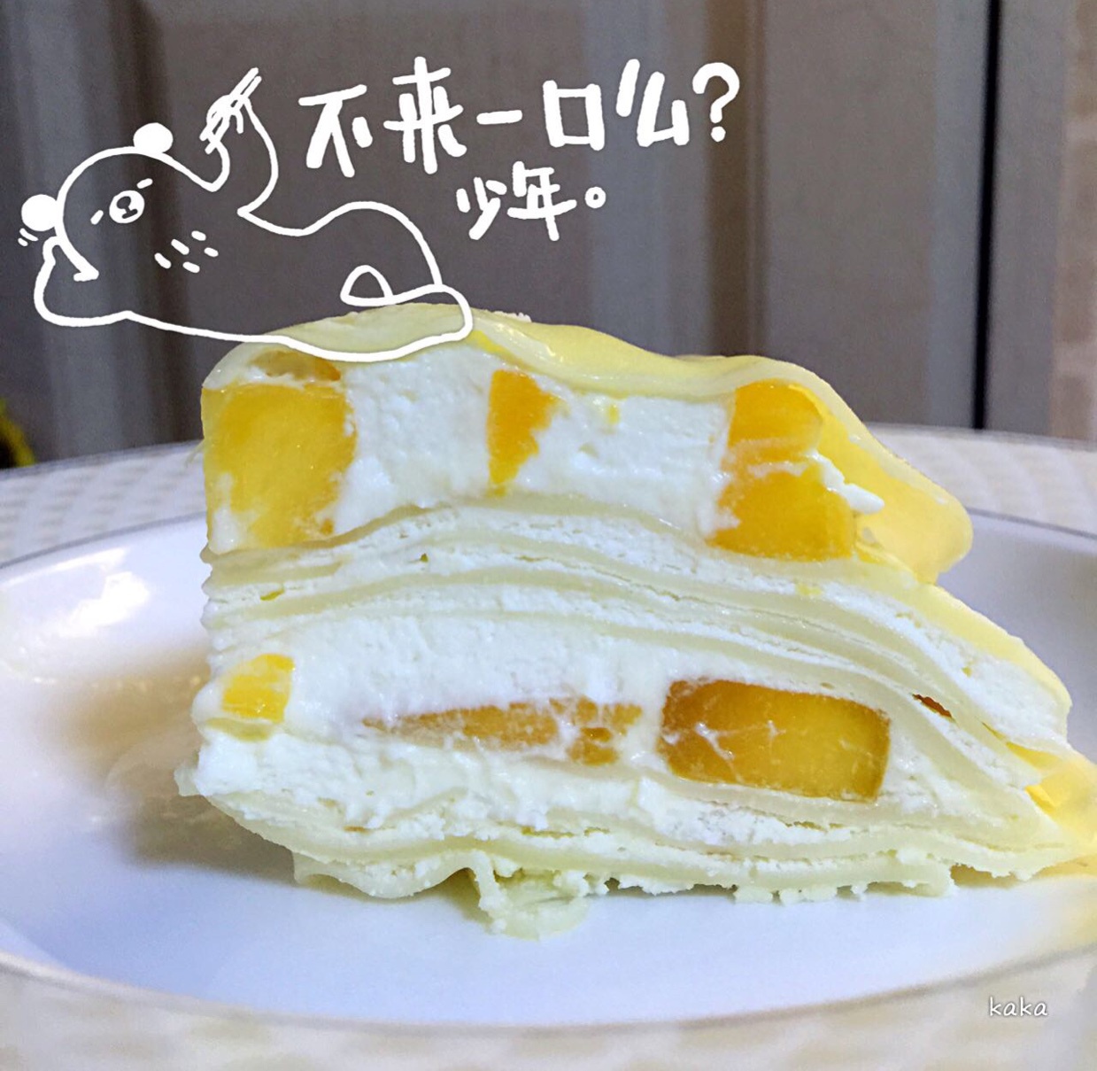 芒果千层蛋糕