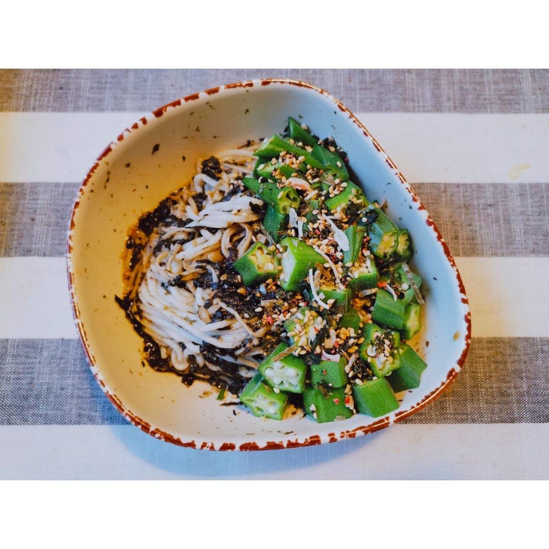 紫菜金针菇酱凉拌秋葵荞麦面【健康一锅端】