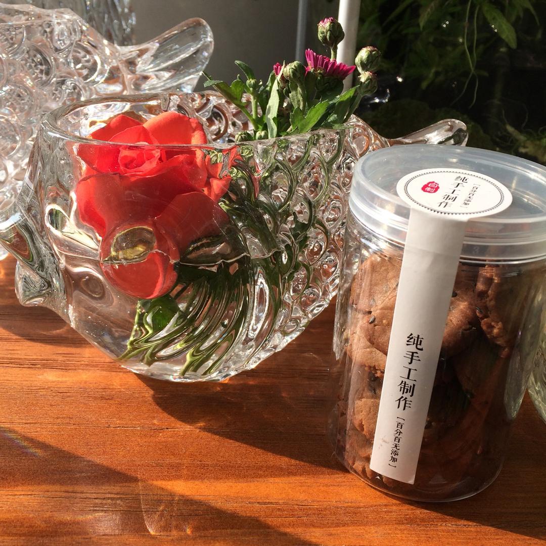 红糖黑芝麻饼干—酥脆无黄油快手版
