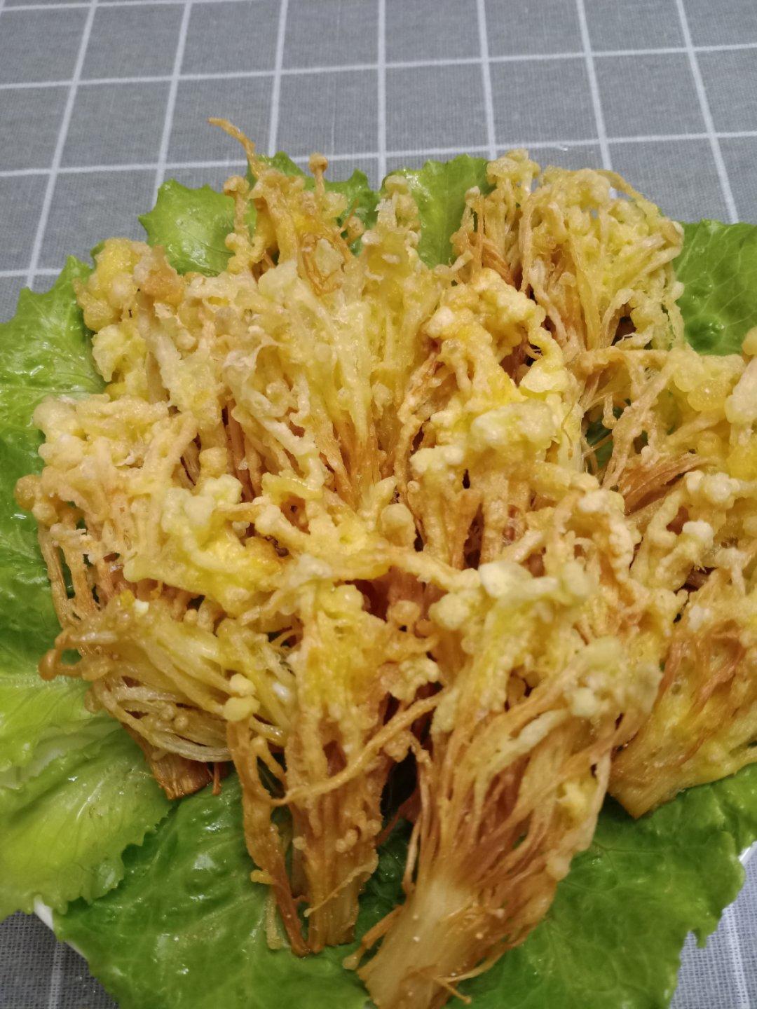 网红美食炸金针菇做法大解密 菜男创意菜