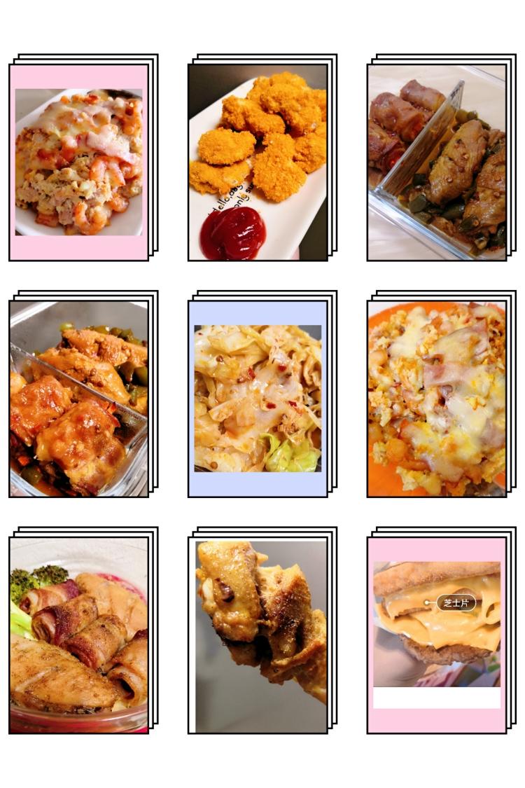 生酮饮食的做法步骤图 生酮饮食怎么做好吃 Keto小酮人 下厨房