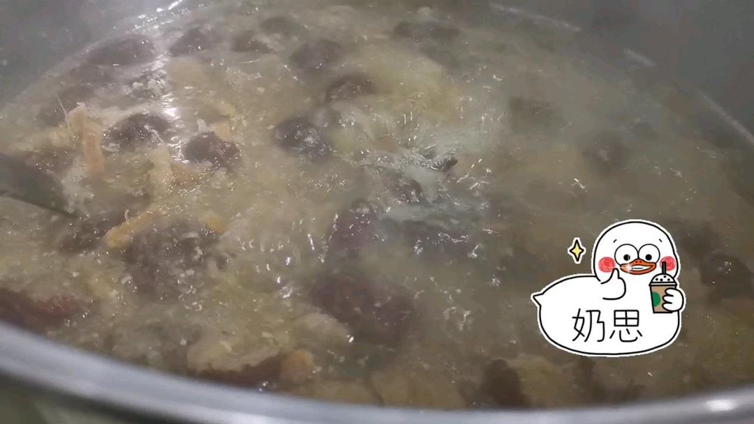 玫瑰枸杞姜枣膏