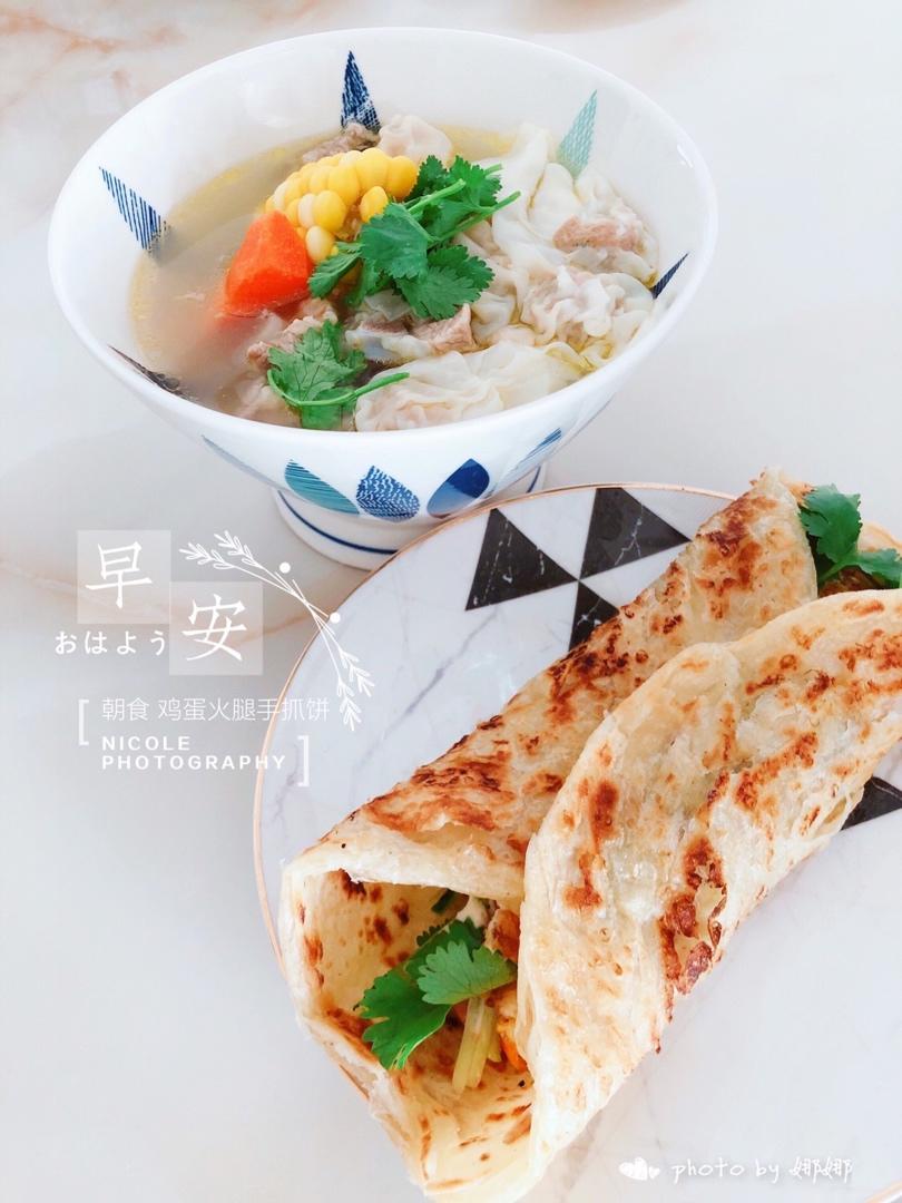 记录生活