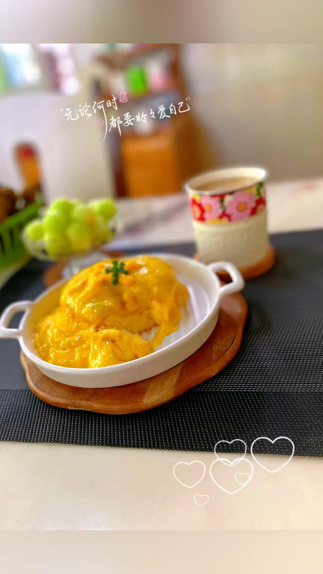 💖🌹yanyan甜品🍮&水果🍓🍒&面包🍞篇