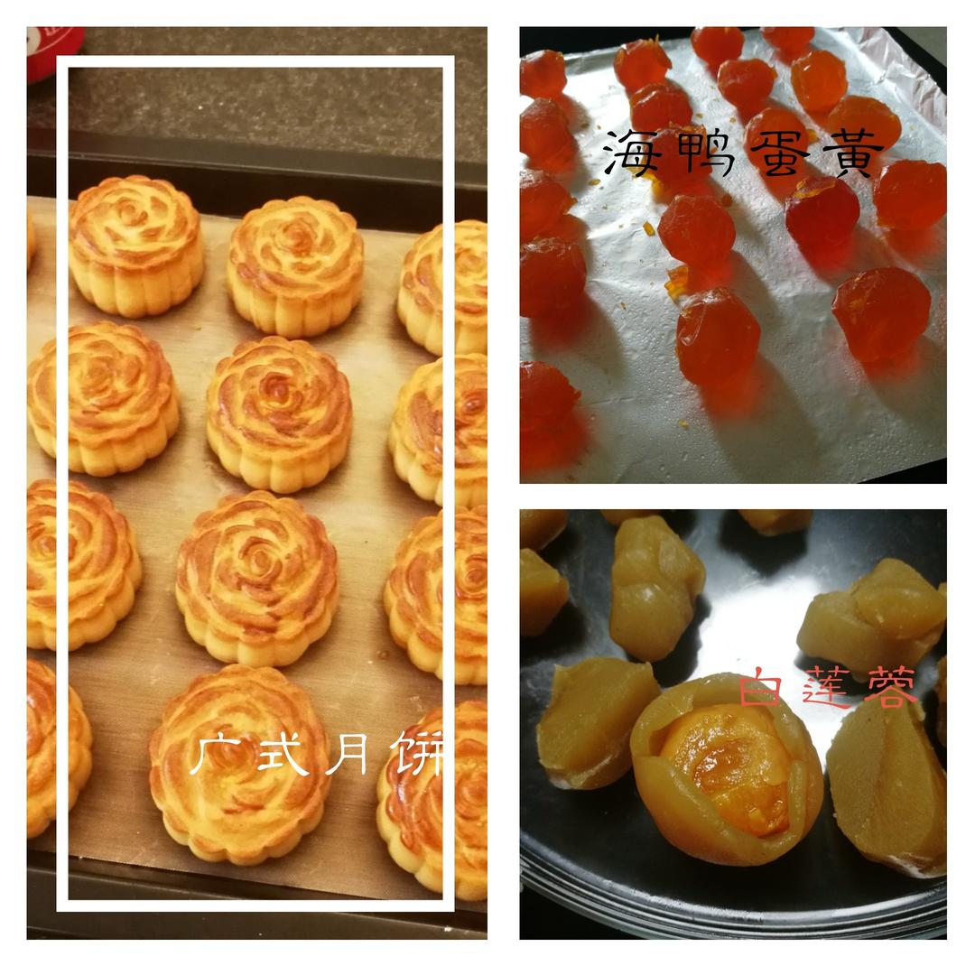 广式月饼—蛋黄莲蓉月饼