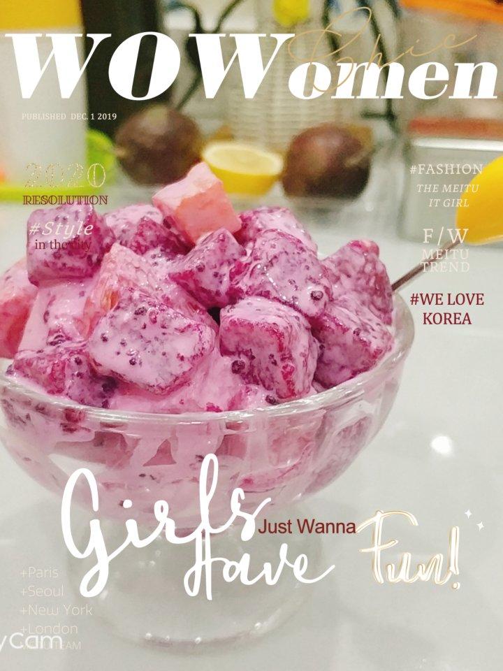 比菜馆还好吃的锅包肉