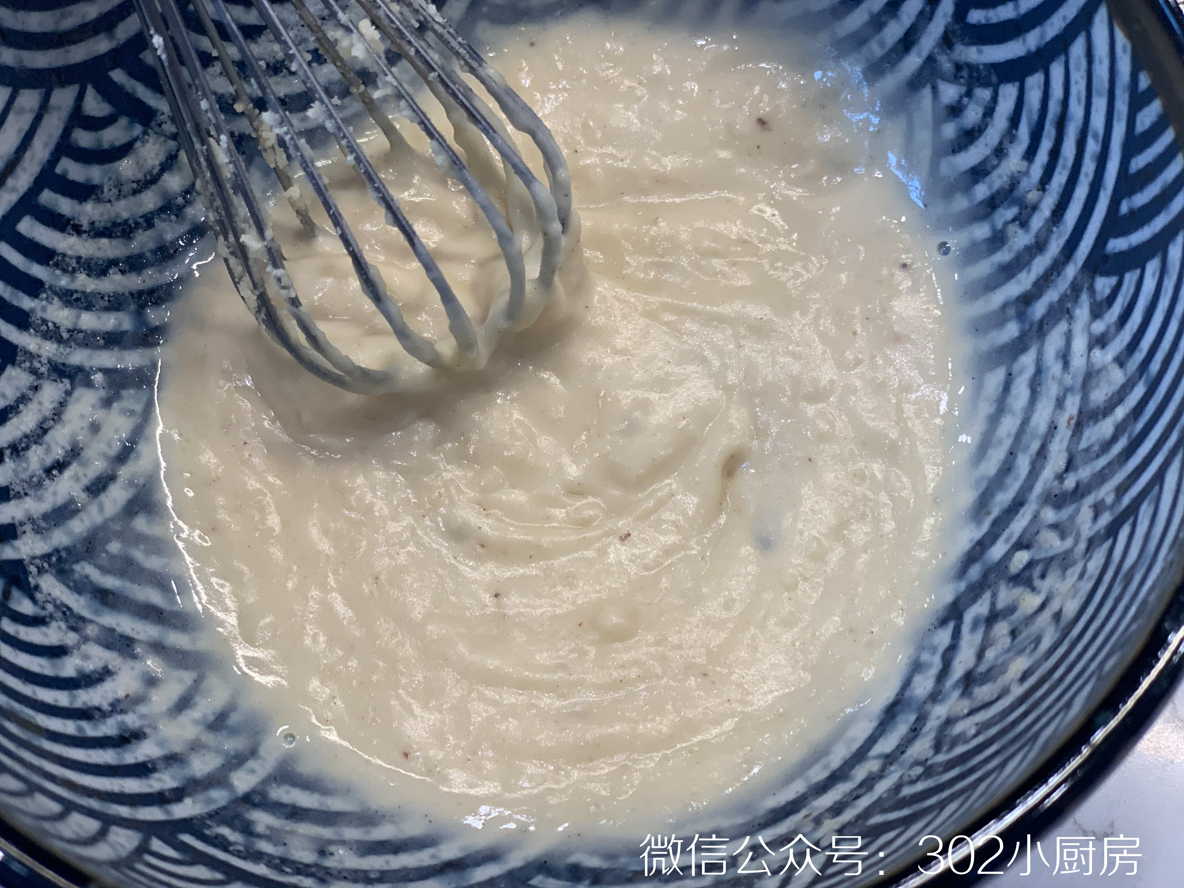 【0246】奶油炖菜 <302小厨房>的做法 步骤11