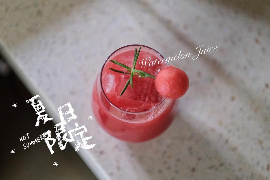 西瓜汁的做法