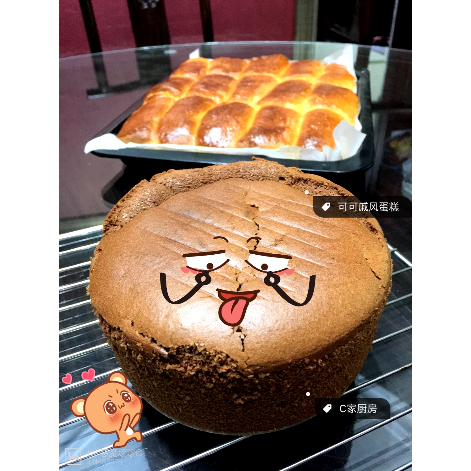 可可戚风蛋糕