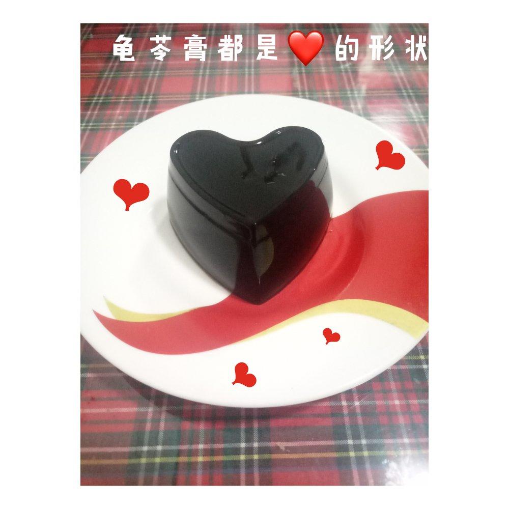 晚餐•2018年2月12日