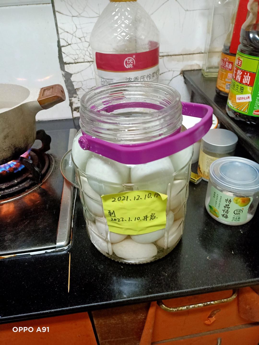 不咸不淡的咸鸭蛋