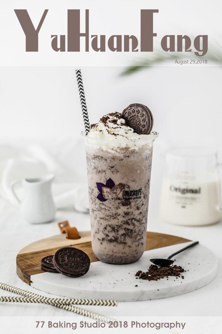 情迷奥利奥冰沙的全部作品