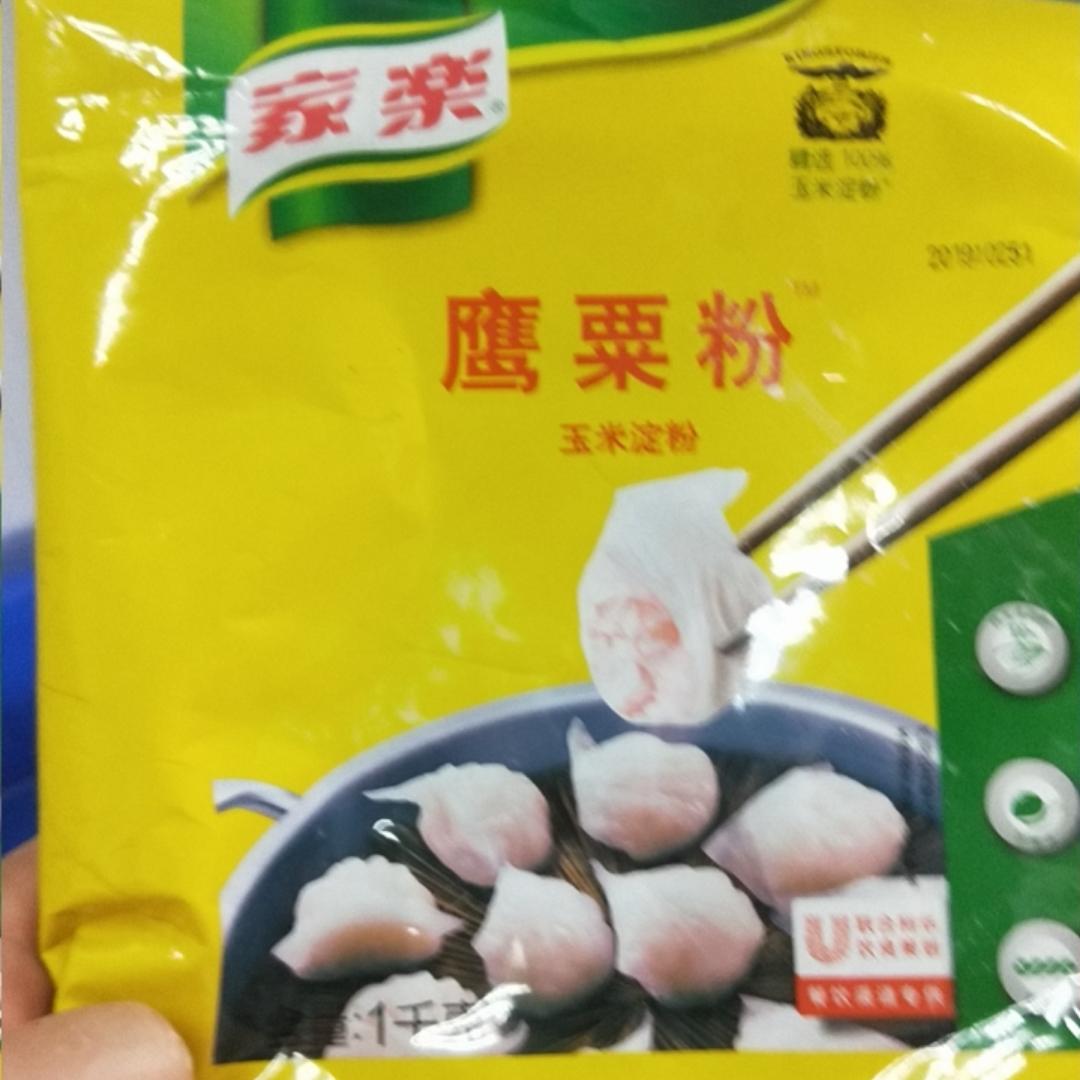 田静静心