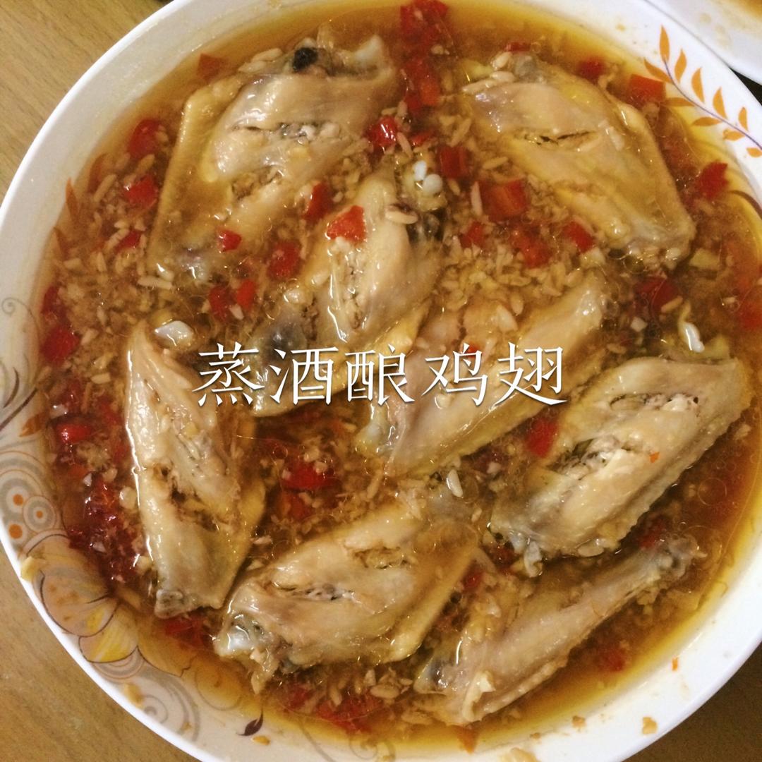 蒸酒酿鸡趐(酒酿系列四）