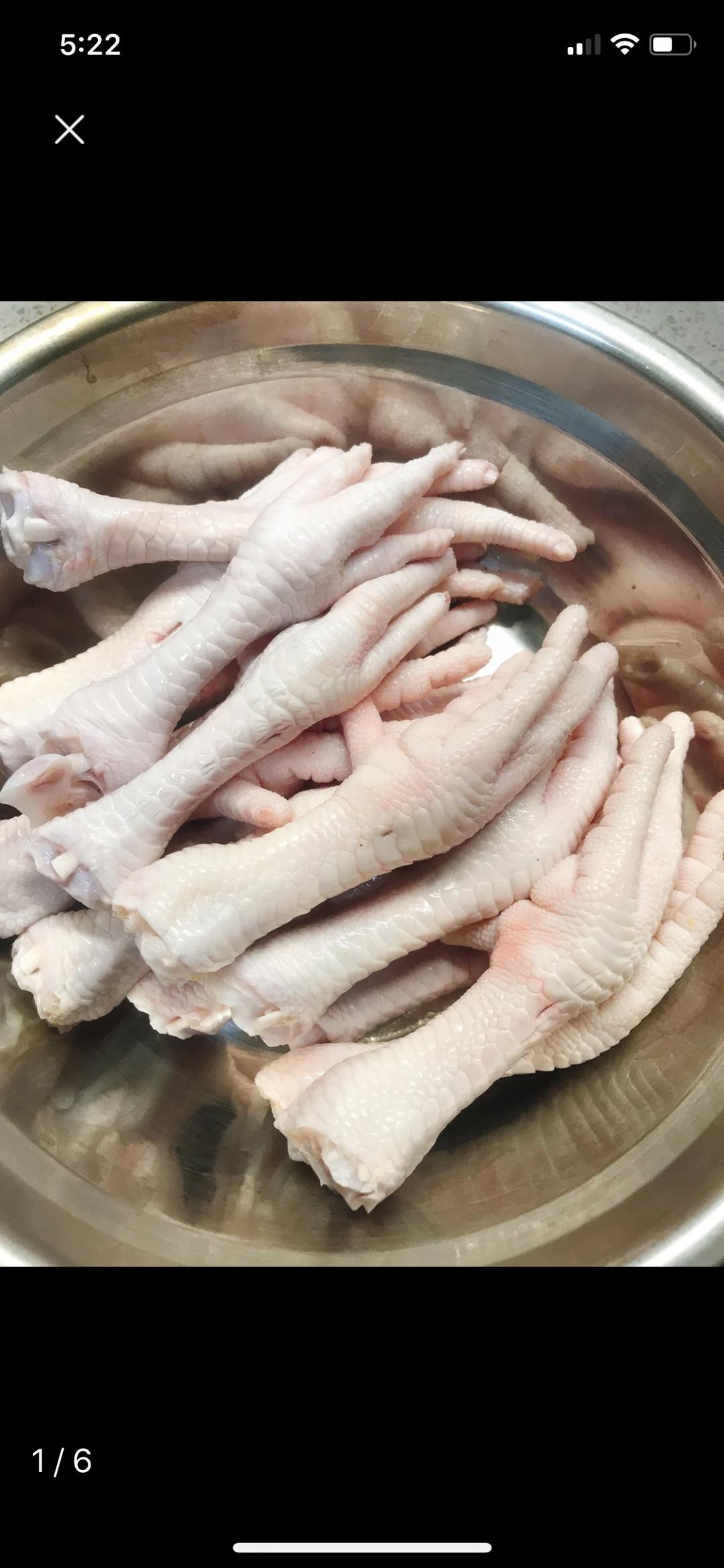 百香果柠檬泡椒鸡爪