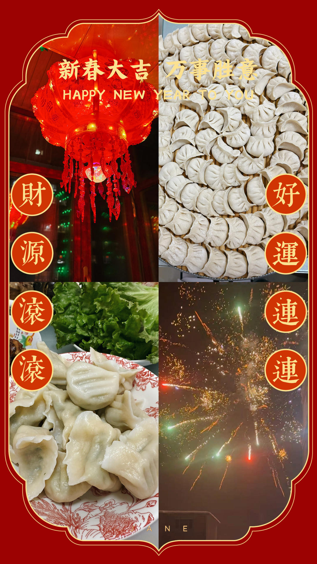 简简单单
