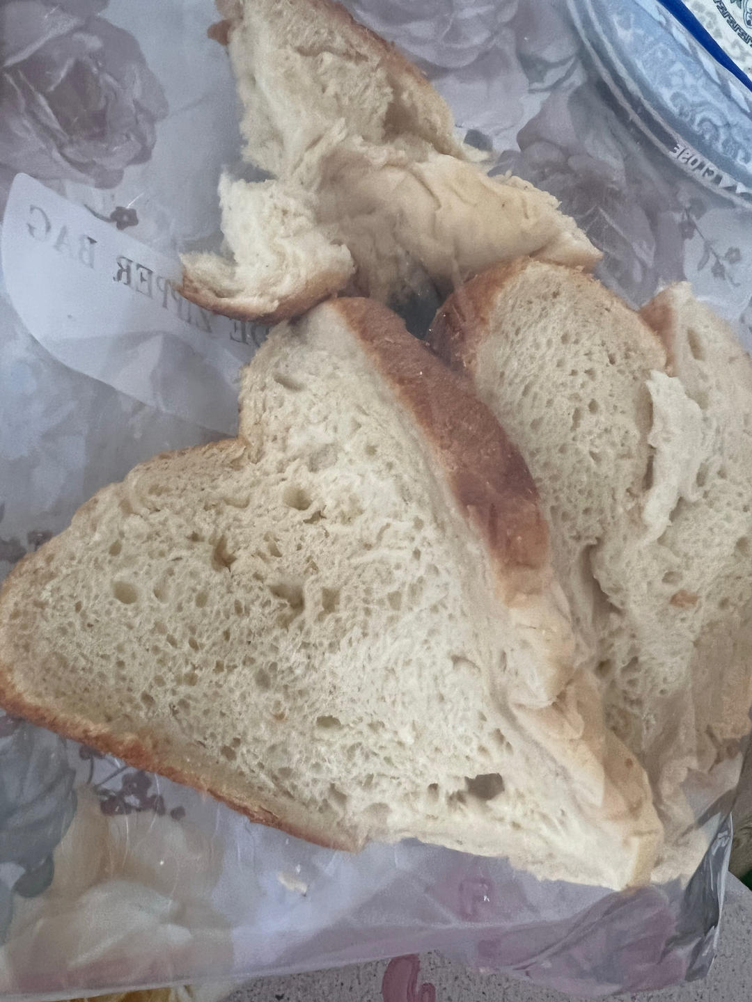 超柔软酸奶吐司（ACA面包机版）